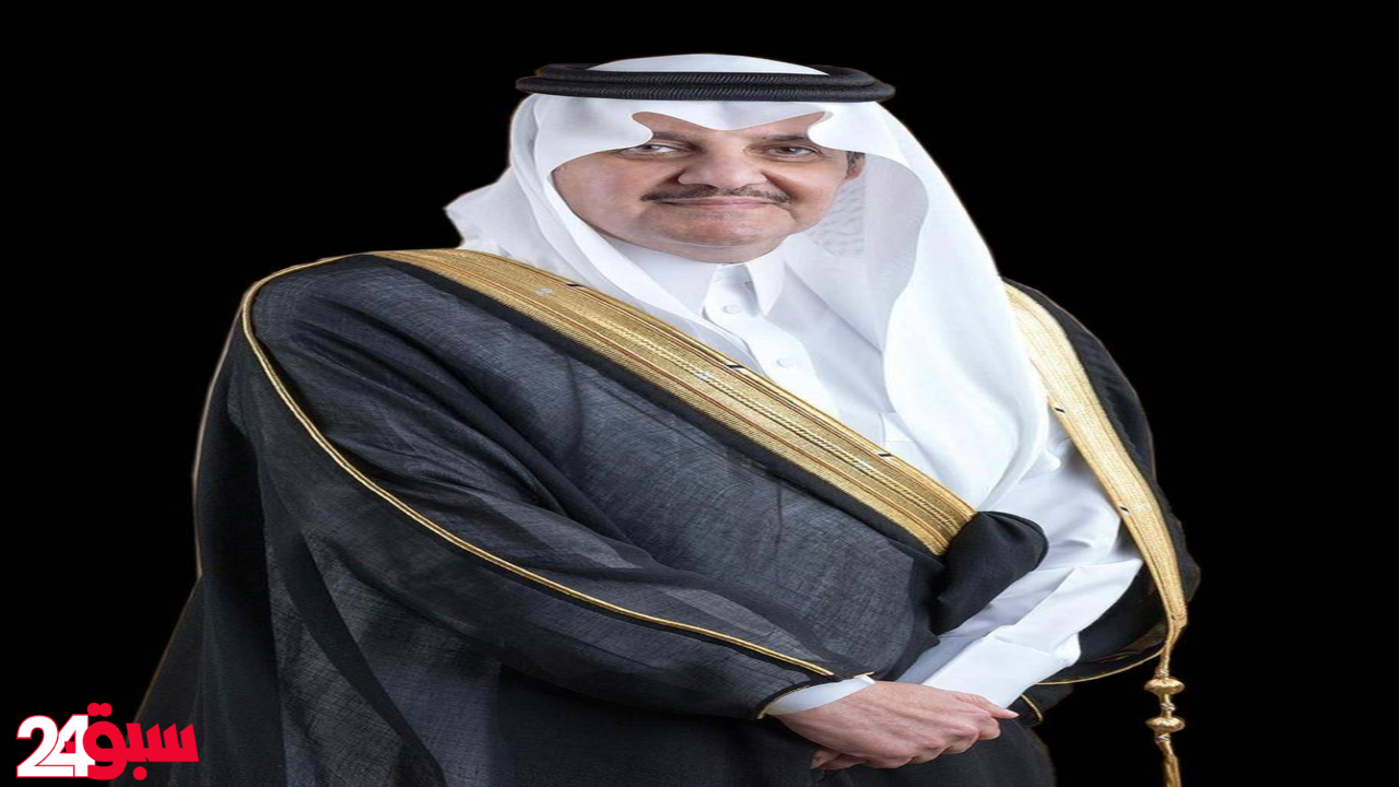 معرض الحرف اليدوية يفتتحه أمير الشرقية غداً ويكشف عن كنوز تراثية فريدة